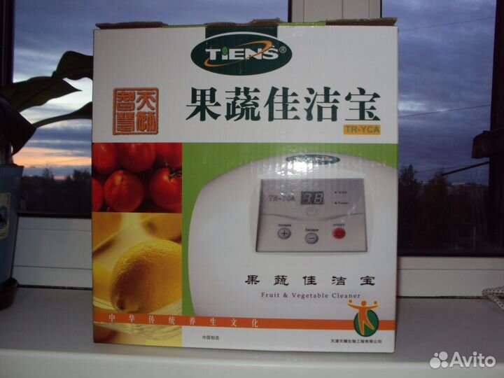 Озонатор воздуха, против вирусов и бактерий