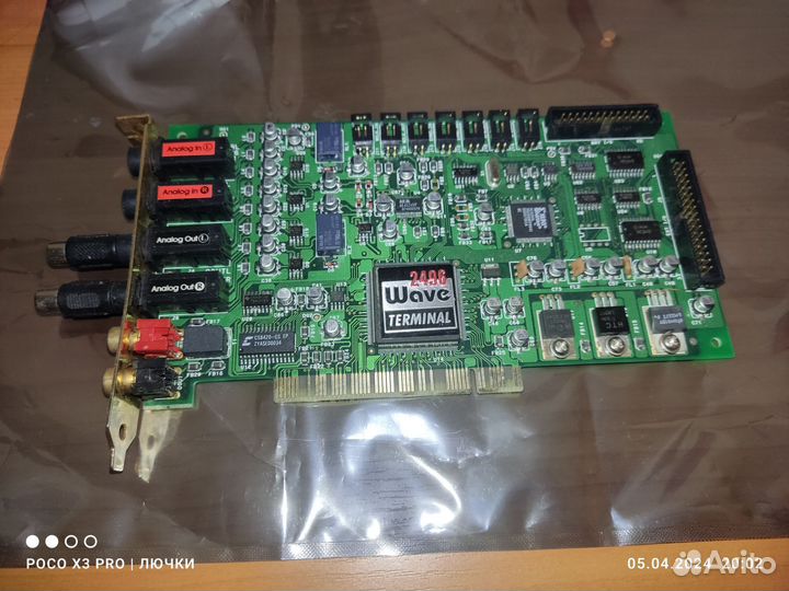 Звуковая карта Waveterminal 2496