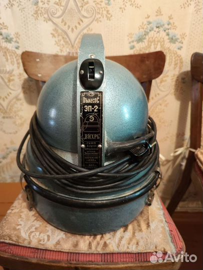 Электропылесос Вихрь эп-2