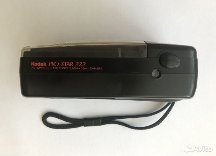 Плёночный фотоаппарат Kodak Pro Star 222