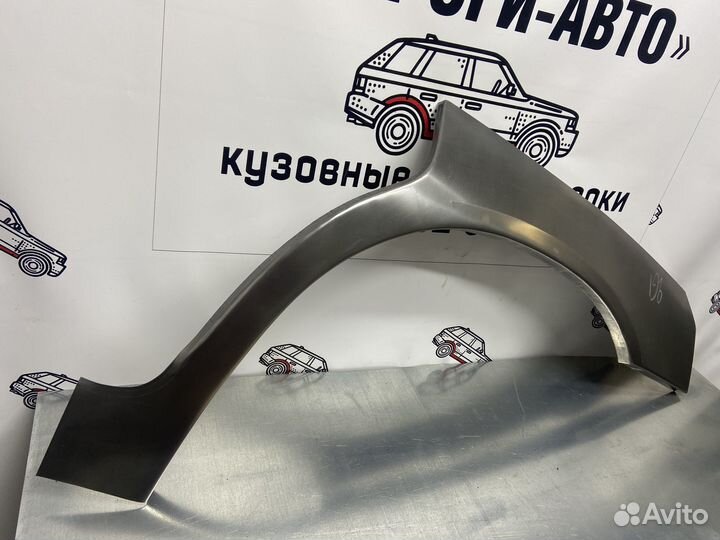 Honda stepwgn 1 арки задних крыльев комплект