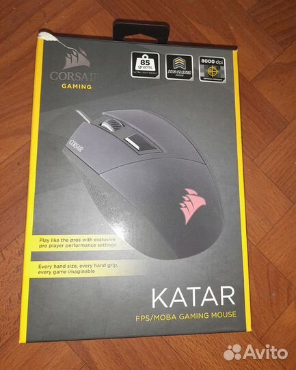 Corsair Sabre Katar M65 M30
