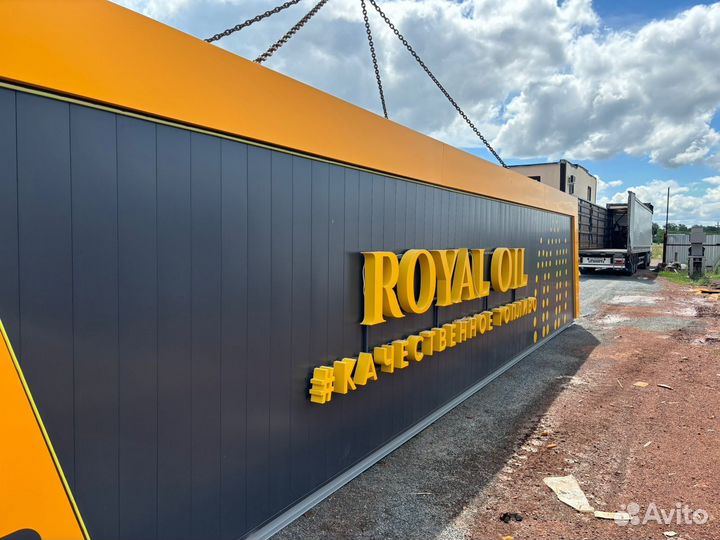 АЗС контейнерного типа изготовим под ключ за 60 дн