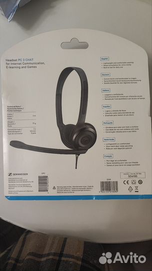 Проводная гарнитура epos Sennheiser PC 3 chat
