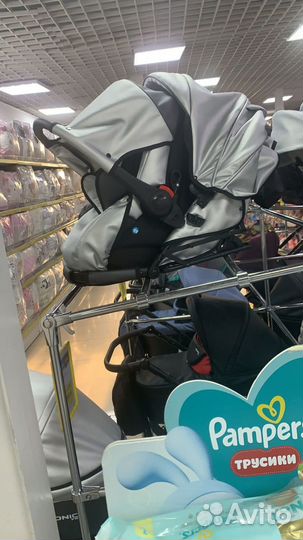 Коляска 3 в 1 sonic pro