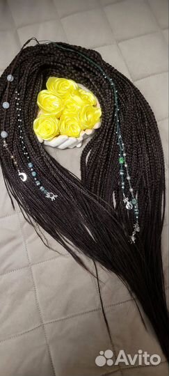 Комплект де кос