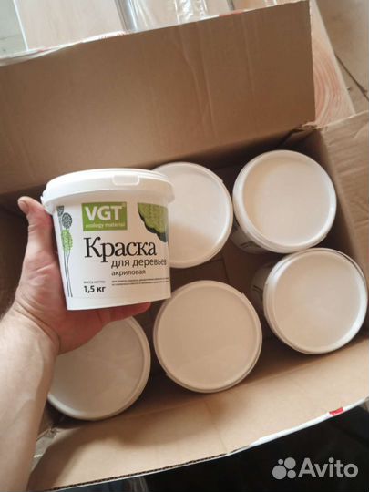 Краска для деревьев