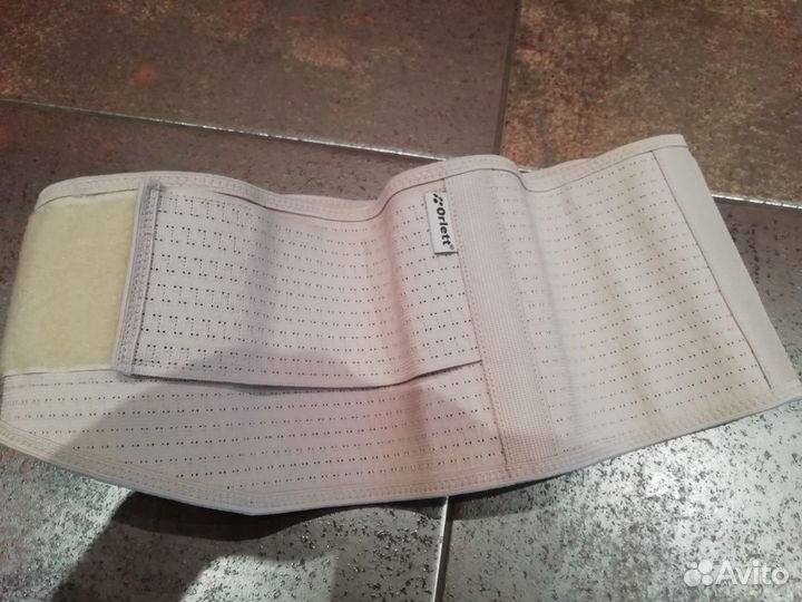 Бандаж для беременности