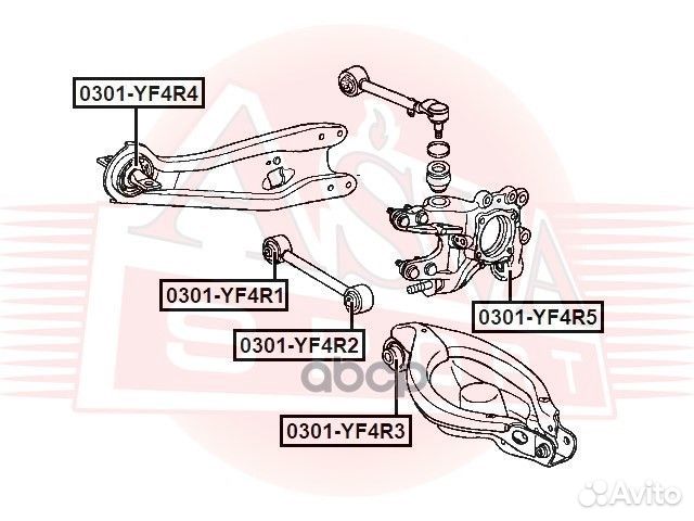 Сайлентблок задней цапфы 0301-YF4R5 asva