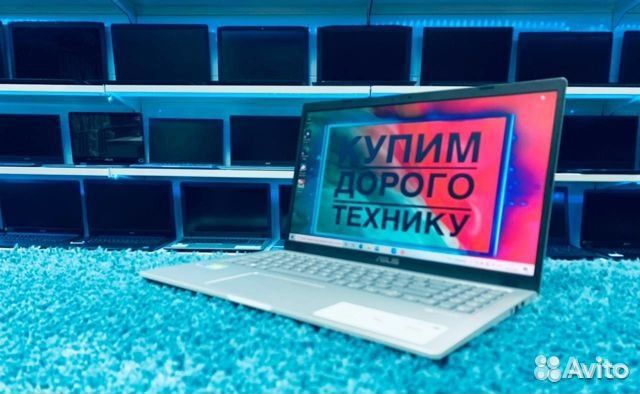 Новенький/Игровой 4х 3000MHz/MX130/4-16Gb/Рассрочк