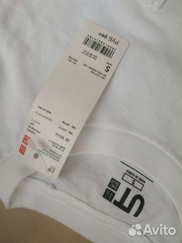 Uniqlo футболка мужская новая белая р 44,46,48,50