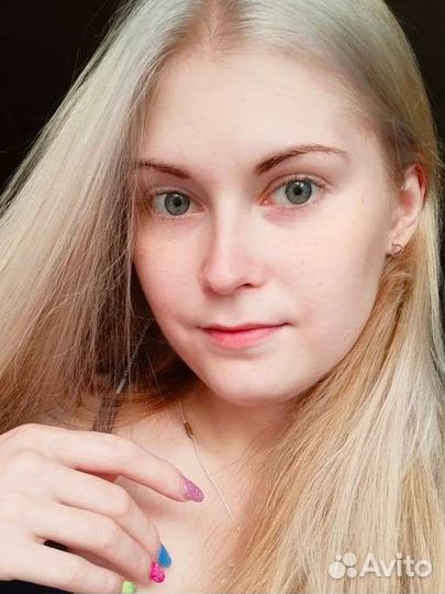 Специалист