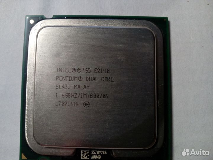 Процессоры