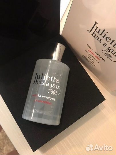 Juliette Has A Gun Not A Perfume