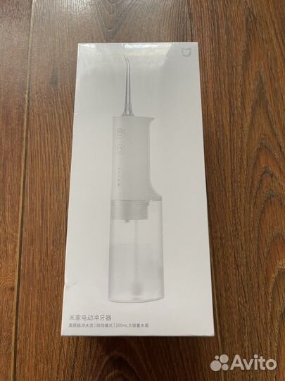 Ирригатор xiaomi новый