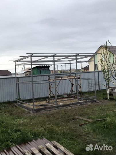 Разнорабочий