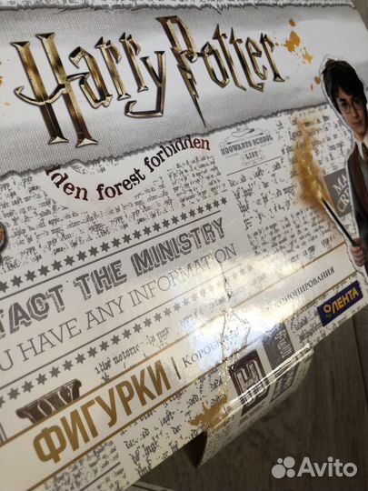 Гарри Потер, Мини лента, Звездные войны