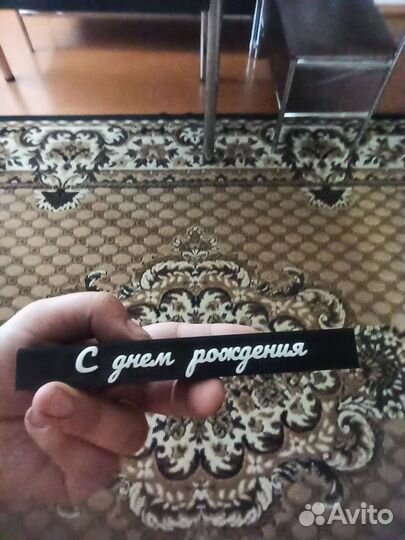 Печатные буквы, для дальнейшей наклейки