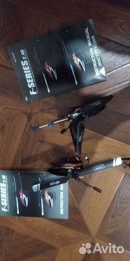 Вертолет на радиоуправлении