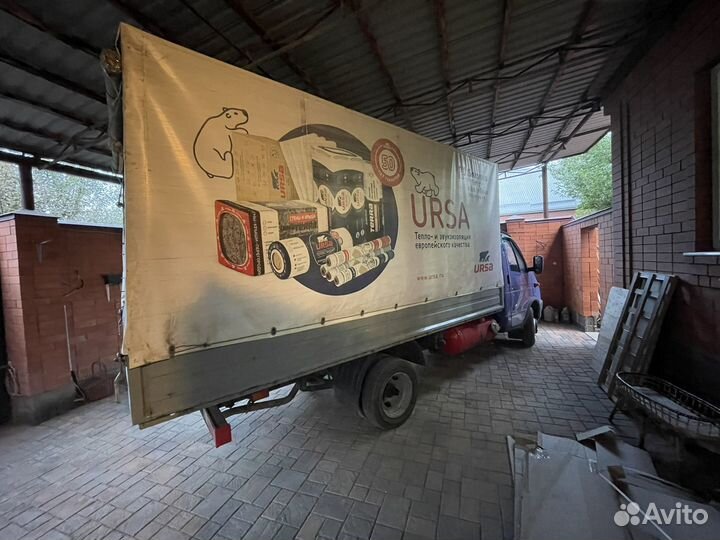 Грузоперевозки газель