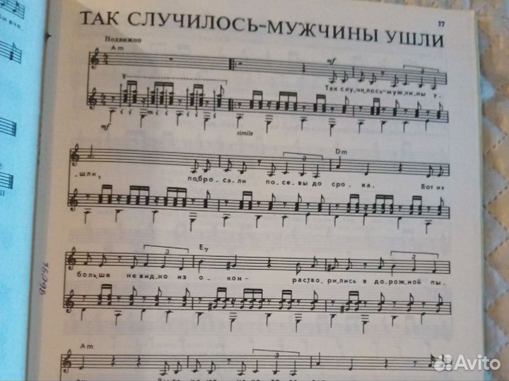 Поет Владимир Высоцкий