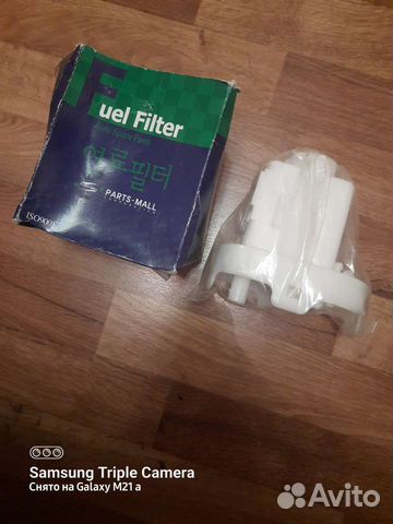 PCA054 Фильтр топливный hyundai/KIA PMC