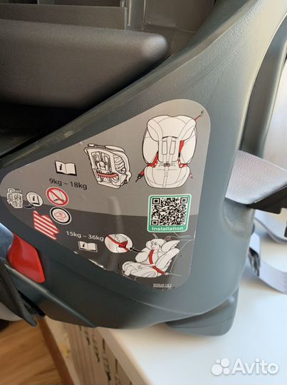 Автокресло Britax Romer 9-36 кг