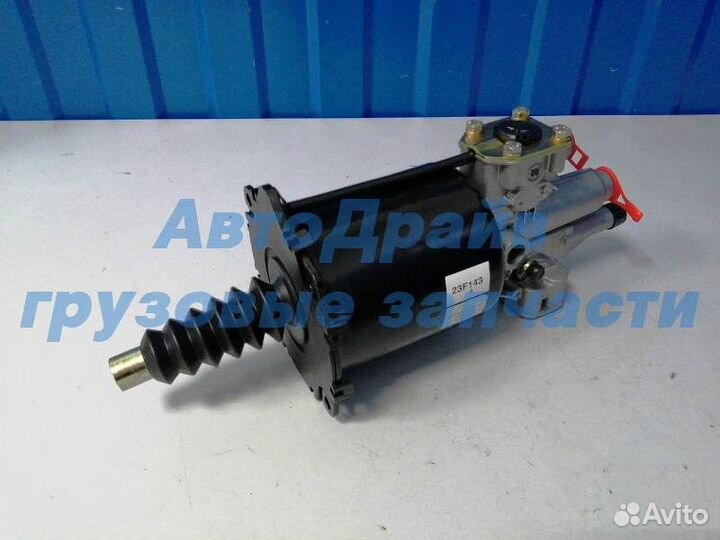 Цилиндр пгу Рено Магнум 10 бар