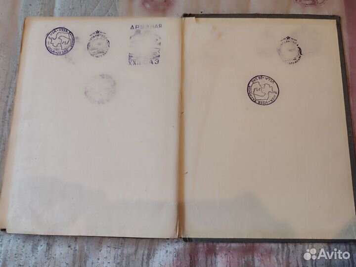 Книга- Вертолёт Ми 8