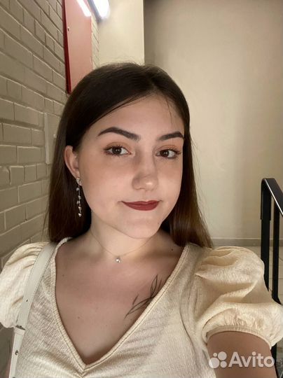 Репетитор по математике