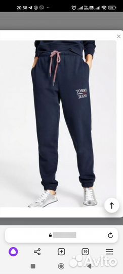 Костюм tommy jeans