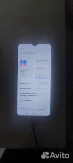Xiaomi Redmi Note 8 Pro, 6/128 ГБ