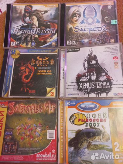 Компьютерные игры на дисках