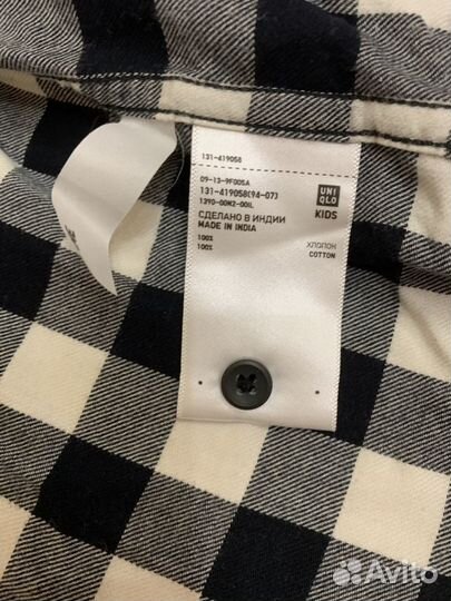Рубашки на мальчика 152 см