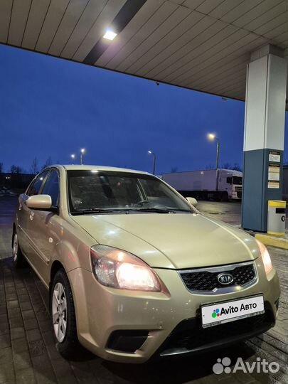 Kia Rio 1.4 МТ, 2010, 194 000 км