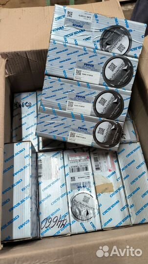 Форсунка Газон некст ямз