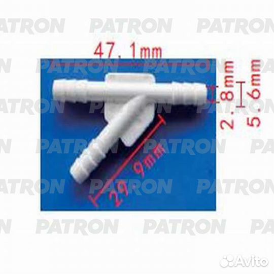 Тройник Y-образный 5x5x5