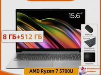 Ноутбук Lenovo IdeaPad 15 Ryzen 7 5700U 512Gb