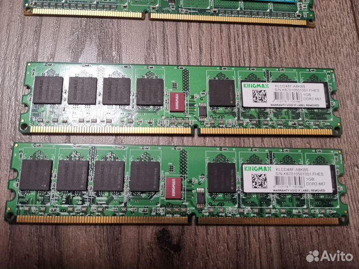 Оперативная память DDR1 DDR2 DDR3