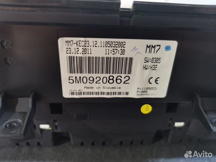 Панель приборов 5M0920862 VW Golf Plus