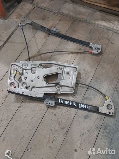 Стеклоподьемник е39 дорест