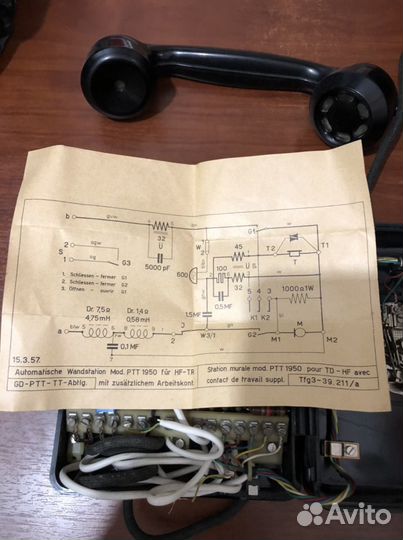 Телефон антикварный Solothurn Швейцария 1967 год