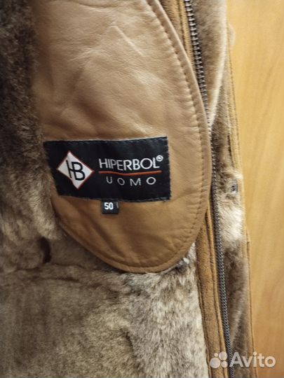 Дубленка мужская, 50 р, новая