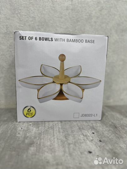 Менажница фарфор новая