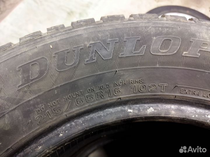 Dunlop Grandtrek AT1 215/65 R16
