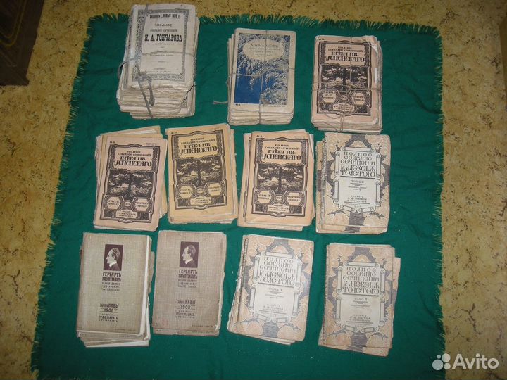 Приложение к журналу Нива 1899 г 1907 г 1908 1914