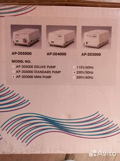 Матрац противопролежневый