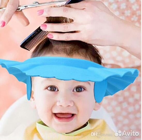 Для купания, стрижки