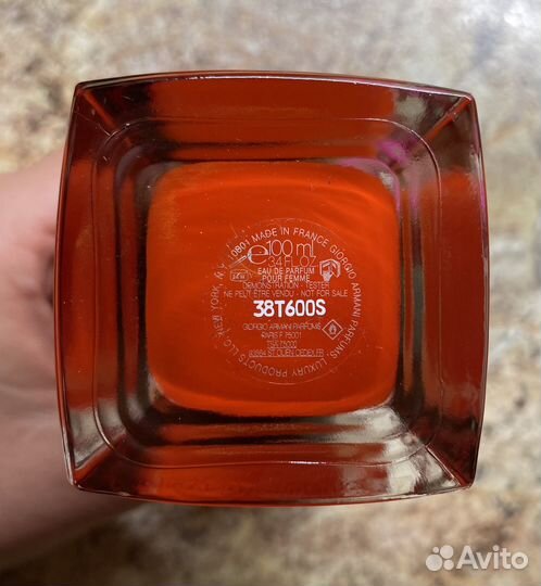 Giorgio armani Si Passione оригинал