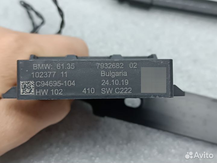 Антенна SmartOpener BMW G30/31 5 series